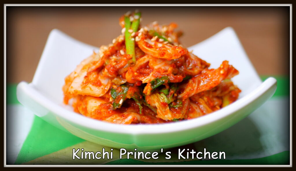 vegan kimchi