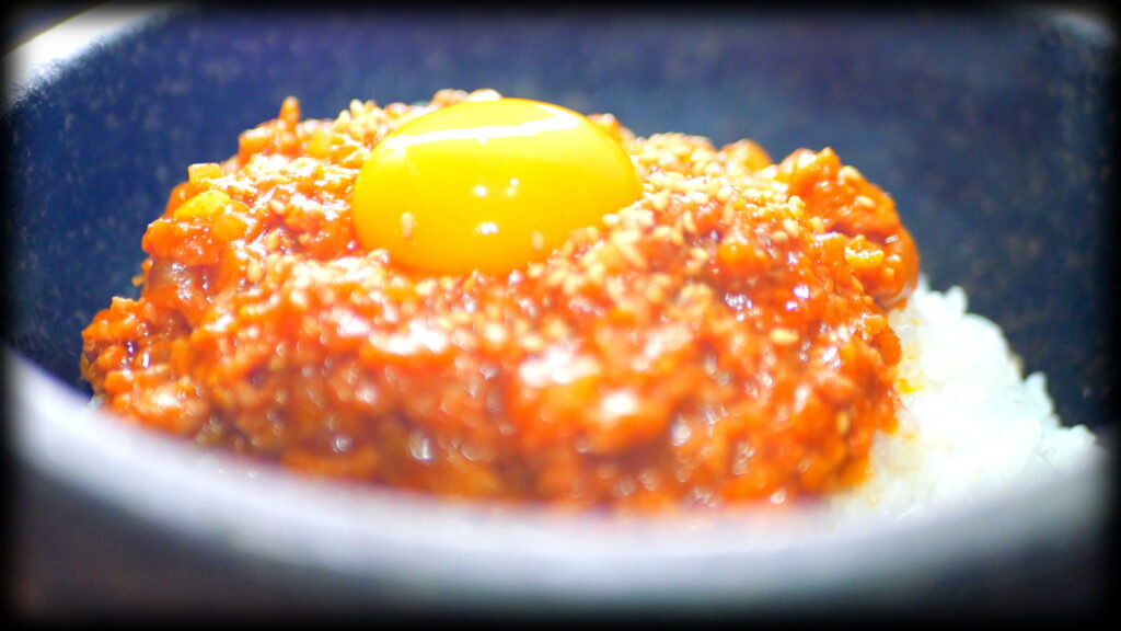 Spicy meat miso