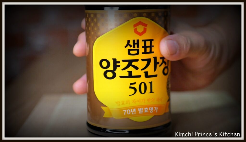 Korean soy sauce