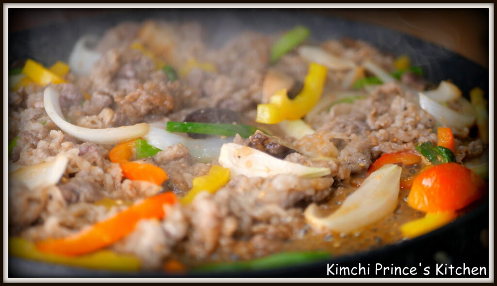 How to make Bulgogi