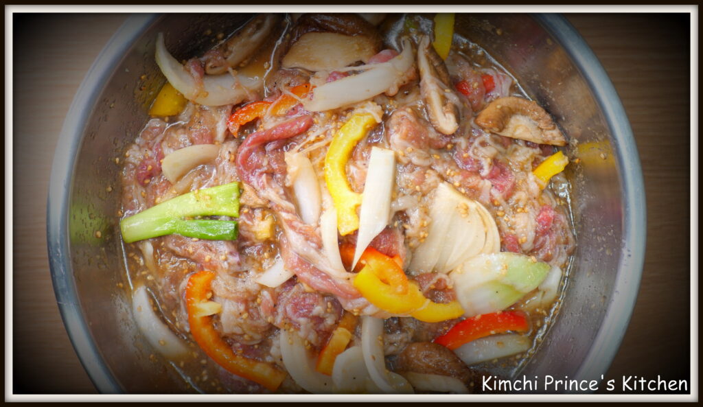 How to make Bulgogi
