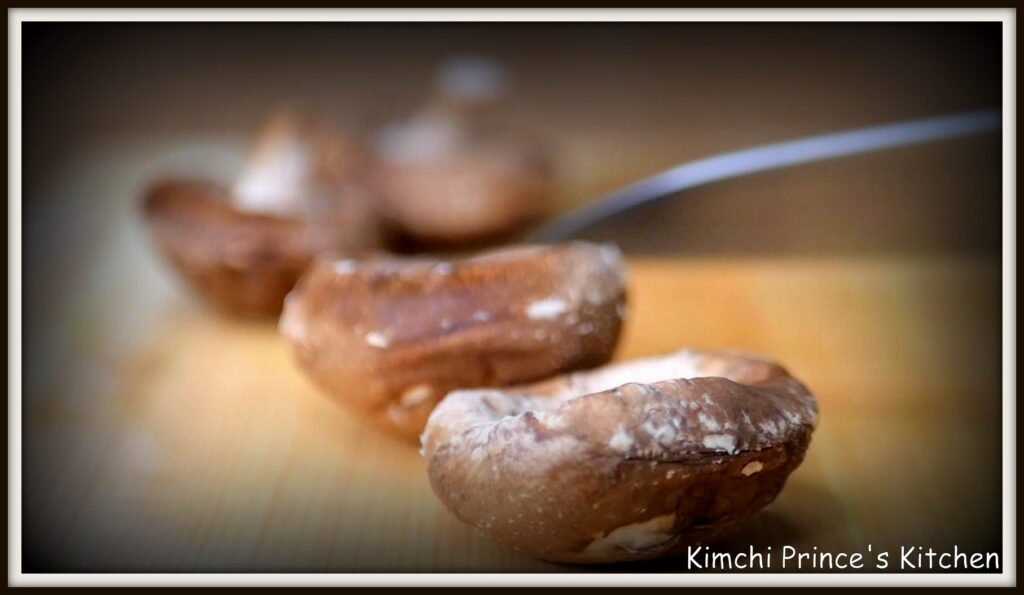 Shiitake mushroom