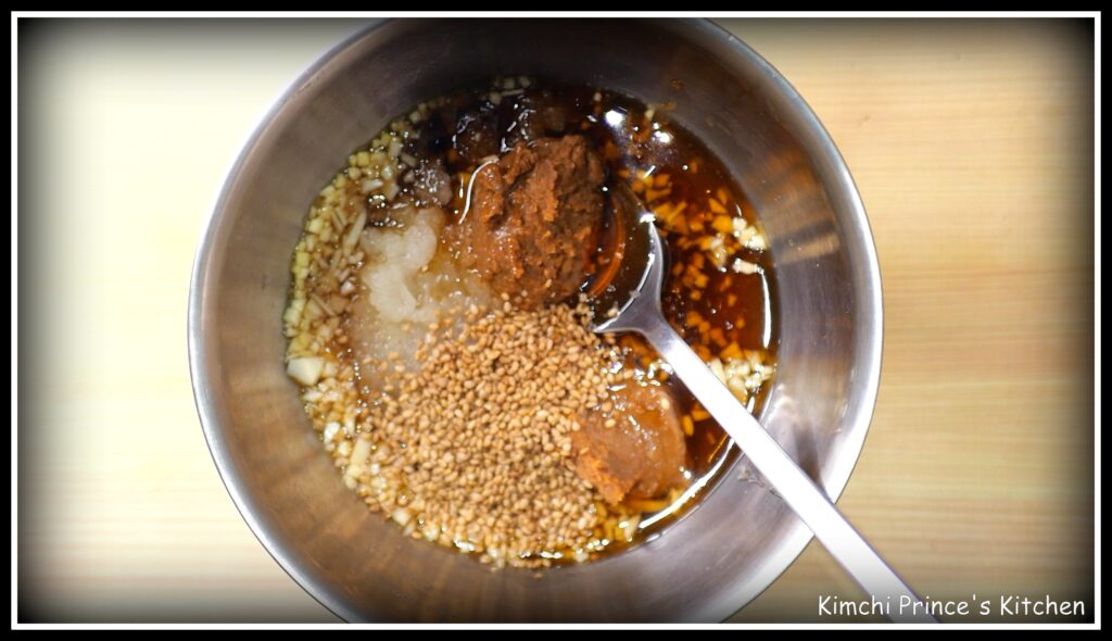 Pork bulgogi recipe