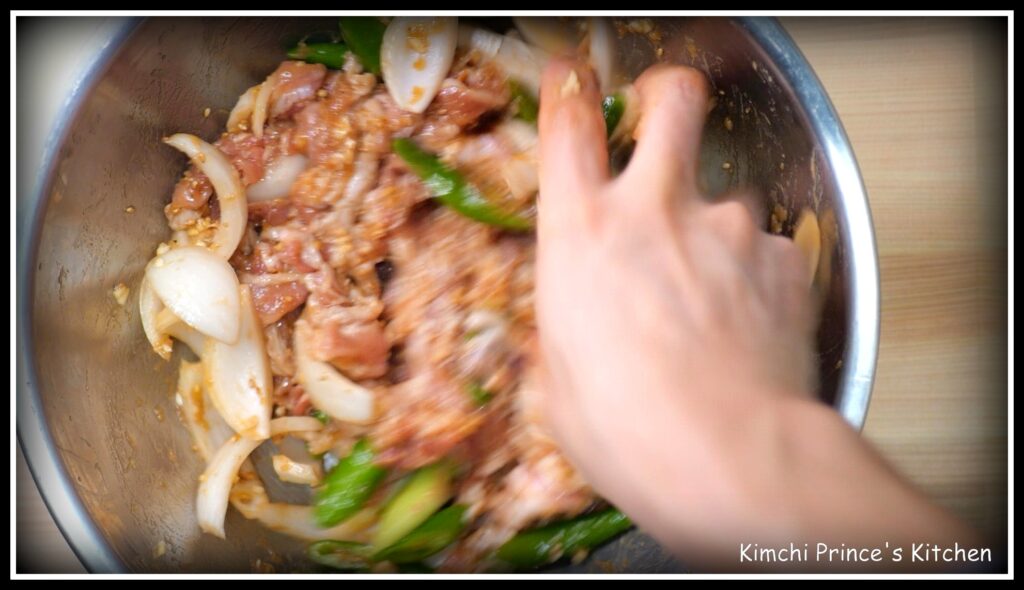 How to make pork bulgogi