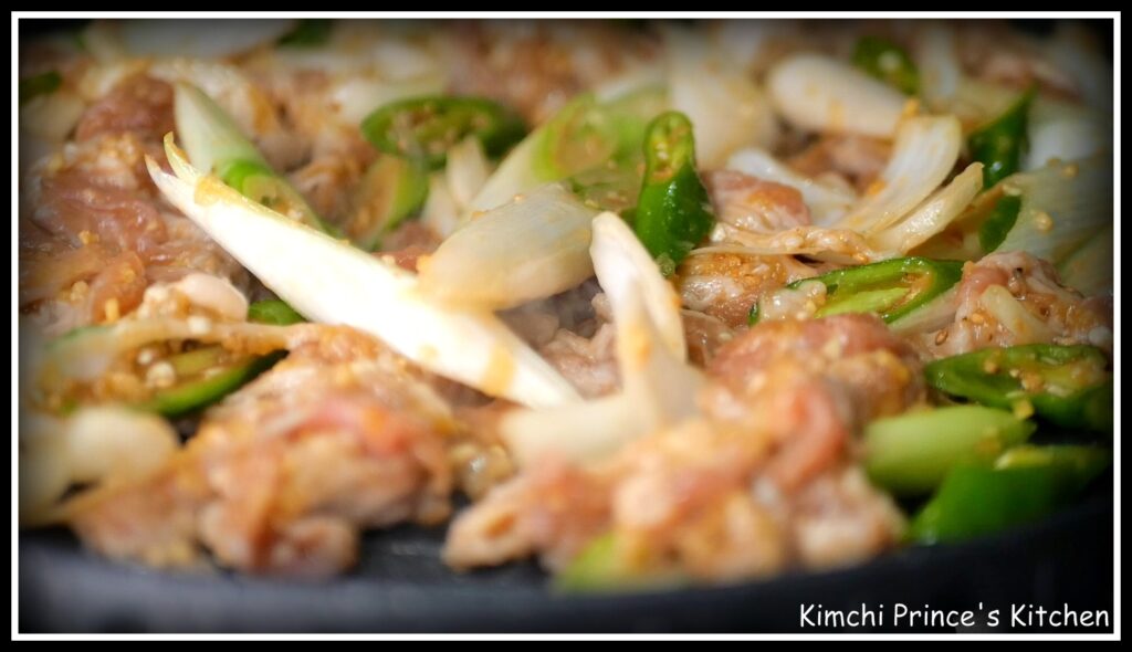 Pork bulgogi recipe