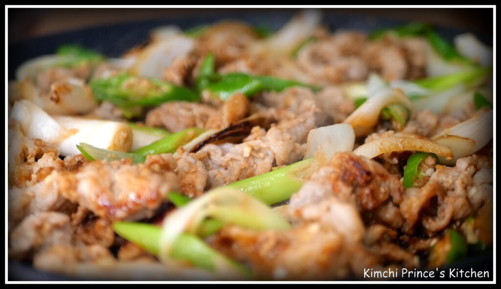 Pork bulgogi