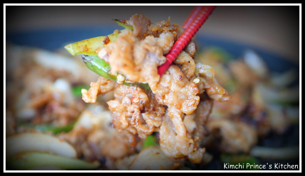 Pork bulgogi recipe